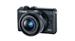 دوربین دیجیتال بدون آینه کانن مدل EOS M100 به همراه لنز 15-45 میلی متر